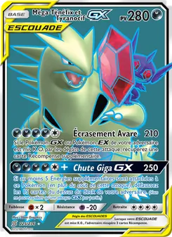 Méga-Ténéfix et Tyranocif GX 225/236 — Unified Minds