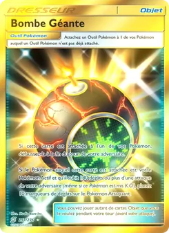 Bombe Géante 251/236 — Unified Minds