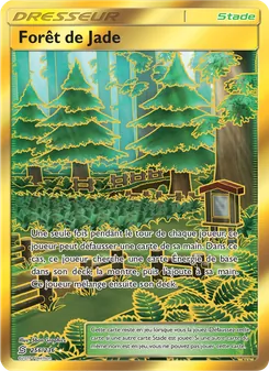 Forêt de Jade 256/236 — Unified Minds