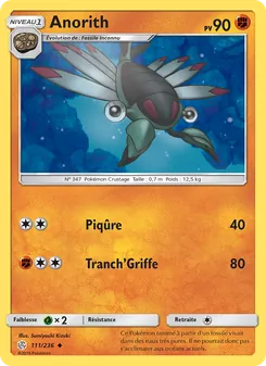 Anorith 111/236 — Cosmic Eclipse