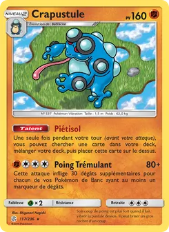 Crapustule 117/236 — Cosmic Eclipse