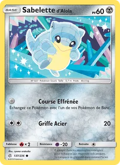 Sabelette d’Alola 137/236 — Cosmic Eclipse