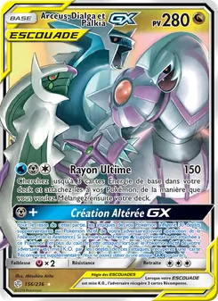 Arceus, Dialga et Palkia GX 156/236 — Cosmic Eclipse