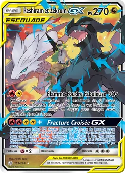 Reshiram et Zekrom GX 157/236 — Cosmic Eclipse