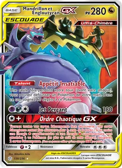 Mandrillon et Engloutyran GX 158/236 — Cosmic Eclipse