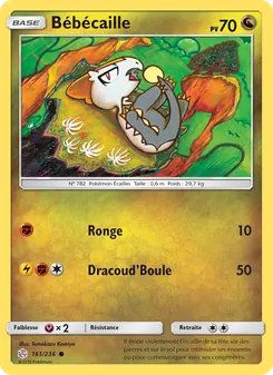 Bébécaille 161/236 — Cosmic Eclipse