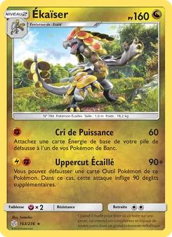 Ékaïser 163/236 — Cosmic Eclipse