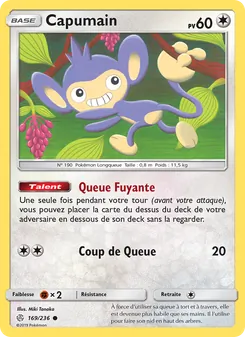 Capumain 169/236 — Cosmic Eclipse