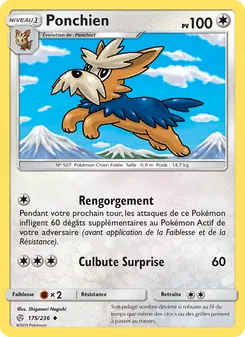 Ponchien 175/236 — Cosmic Eclipse