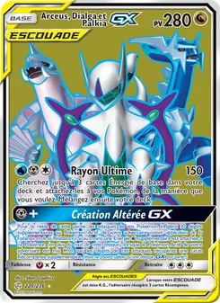 Arceus, Dialga et Palkia GX 220/236 — Cosmic Eclipse