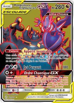 Mandrillon et Engloutyran GX 223/236 — Cosmic Eclipse