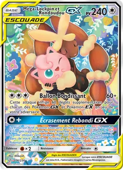 Méga-Lockpin et Rondoudou GX 226/236 — Cosmic Eclipse