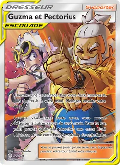 Guzma et Pectorius 229/236 — Cosmic Eclipse