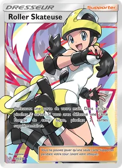 Roller Skateuse 235/236 — Cosmic Eclipse