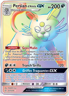 Persian d’Alola GX 257/236 — Cosmic Eclipse