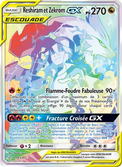 Reshiram et Zekrom GX 259/236 — Cosmic Eclipse
