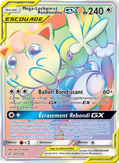 Méga-Lockpin et Rondoudou GX 261/236 — Cosmic Eclipse