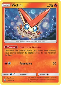 Victini 30/236 — Cosmic Eclipse