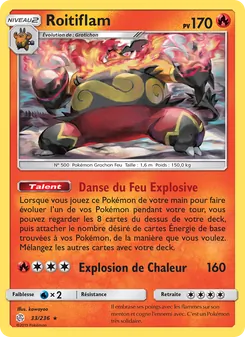 Roitiflam 33/236 — Cosmic Eclipse