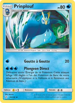 Prinplouf 55/236 — Cosmic Eclipse