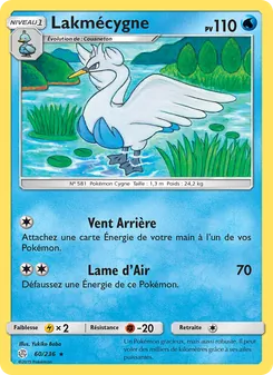 Lakmécygne 60/236 — Cosmic Eclipse