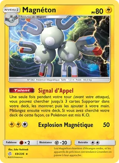 Magnéton 69/236 — Cosmic Eclipse