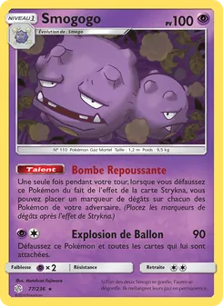 Smogogo 77/236 — Cosmic Eclipse