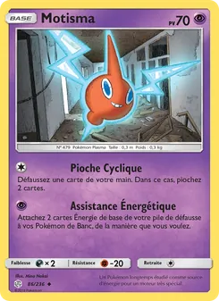 Motisma 86/236 — Cosmic Eclipse