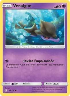 Venalgue 91/236 — Cosmic Eclipse