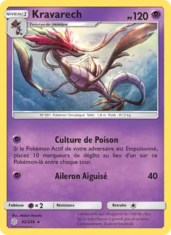 Kravarech 92/236 — Cosmic Eclipse