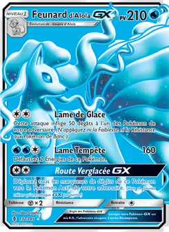 Feunard d’Alola GX 132/145 — Guardians Rising
