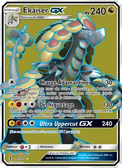 Ékaïser GX 141/145 — Guardians Rising