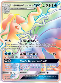 Feunard d’Alola GX 150/145 — Guardians Rising