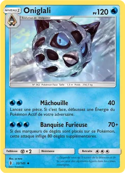 Oniglali 32/145 — Guardians Rising