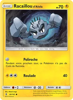 Racaillou d’Alola 40/145 — Guardians Rising