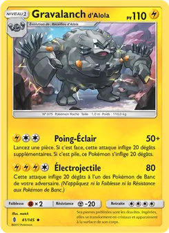 Gravalanch d’Alola 41/145 — Guardians Rising