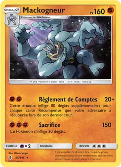 Mackogneur 65/145 — Guardians Rising