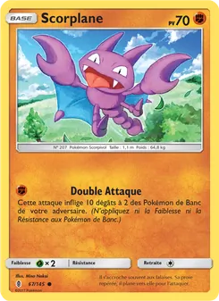 Scorplane 67/145 — Guardians Rising