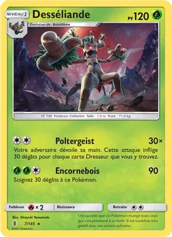 Desséliande 7/145 — Guardians Rising