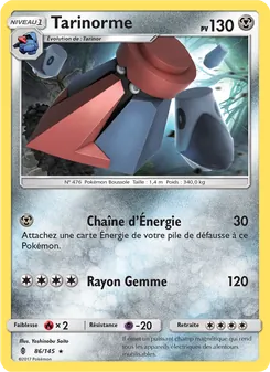 Tarinorme 86/145 — Guardians Rising