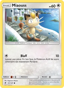 Miaouss 101/147 — Burning Shadows
