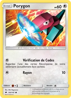Porygon 103/147 — Burning Shadows