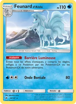 Feunard d’Alola 28/147 — Burning Shadows