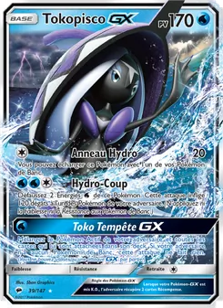 Tokopisco GX 39/147 — Burning Shadows