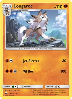 Lougaroc 76/147 — Burning Shadows