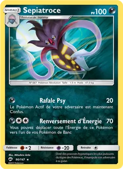 Sepiatroce 90/147 — Burning Shadows