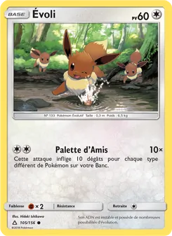 Évoli 105/156 — Ultra Prism