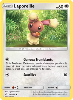 Laporeille 106/156 — Ultra Prism