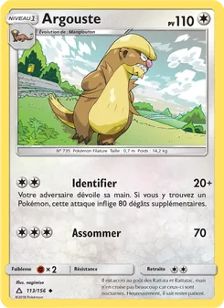Argouste 113/156 — Ultra Prism