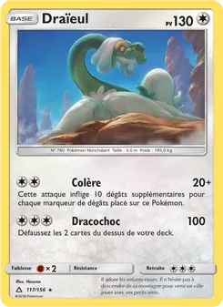 Draïeul 117/156 — Ultra Prism